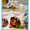 "atividades interativas dia da consciencia negra" "recurso pedagógico consciencia negra educação infantil" "atividades interativas consciência negra" "projeto consciência negra educação infantil bncc" "recursos pedagógicos consciência negra" "materiais pedagógicos consciência negra" "kit consciência negra" "atividades Consciência Negra" "atividades Educação Infantil" "atividades Ensino Fundamental" "atividades diversidade cultural" "atividades autoestima"