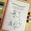 Apostila Desenho Enumerado – Aprendizado Divertido e Educativo! 🖍️🔢 - Image 3