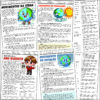 🌍 PACOTE DE ATIVIDADES SOBRE O PLANETA TERRA - Image 4