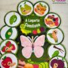 LUVA A LAGARTA COMILONA